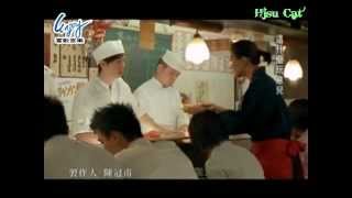 [Vietsub + Pinyin] Hối tiếc 遺憾 - Phương Huỳnh Tấn (Abin Fang)