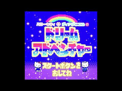 [FREE] CAPOXXO x OAF1 x HYPERPOP TYPE BEAT - "Take Me Away"