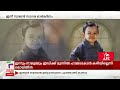 അദ്ഭുതദ്വീപ് സിനിമയിലൂടെ ശ്രദ്ധേയന�