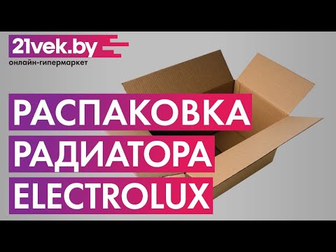 Миниатюра изображения товара Масляный радиатор Electrolux EOH/M-9157