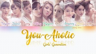 Girls’ Generation (少女時代) – You-Aholic Lyrics