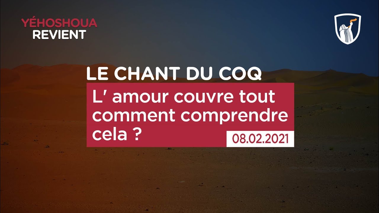 Thumbnail of video: L'amour couvre tout comment comprendre cela ? (4/4)