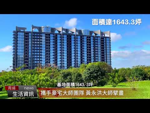 照片