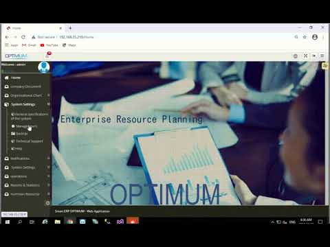 Optimum ERP Change Password