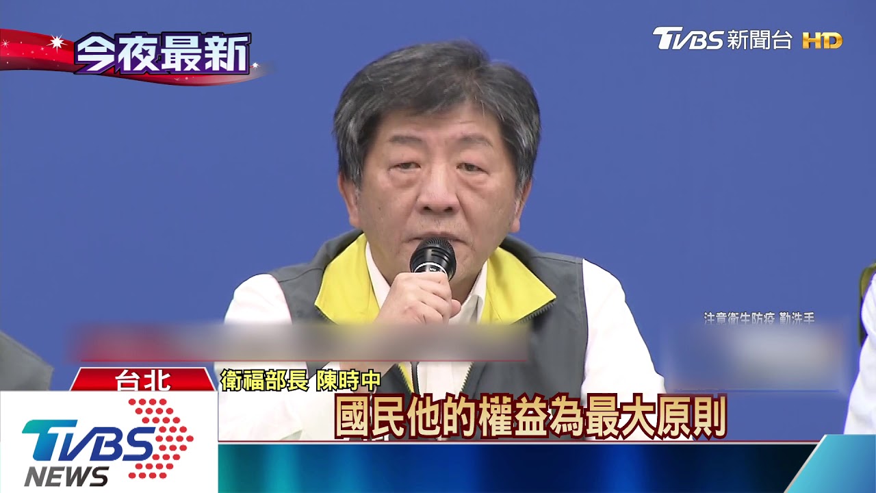 遭居家隔離怎算假 勞動部:註記防疫隔離