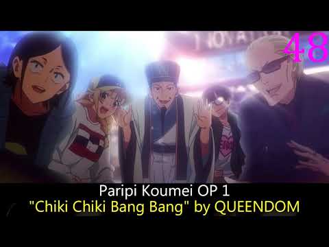 Thermae Romae Novae Tougyuushi no Uta ~Onsen Manner no Aria~ Paolo Andrea Di Pietro