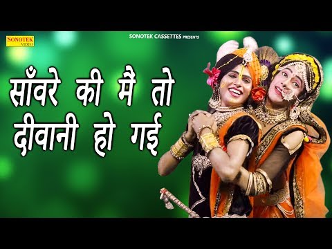 YouTube Fallback Thumbnail