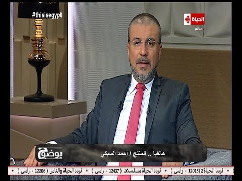 أحمد السبكي عن إيرادات أفلام العيد: انتصرنا على كأس العالم