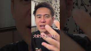 5月13日生まれの日本人で、日本中を泣かせたランナー円谷幸吉を知っていますか？