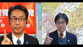 1/25（水）22:00-22:45一般Live【『発見！Twitter探偵団』】長尾たかし×吉田康一郎