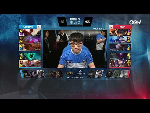 [17.06.2017] LZ vs MVP [LCK Summer 2017] Highlights Game 2 | MVP vs Longzhu