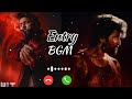 Entry BGM Hit 3 The Third Case Natural Star Nani New Ringtone