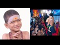 Papam Ye Nenu Chesina