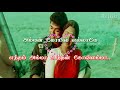 Amman Koil Ellame Vijay Motherday Special Song Tamil What S App Status