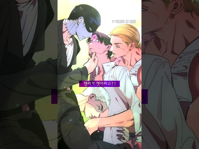 트레일러 영상보기