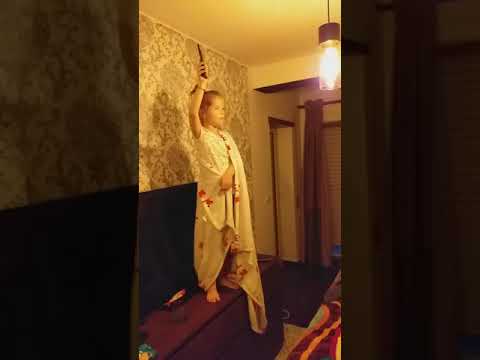 Não video