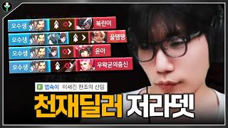 유튜브 썸네일
