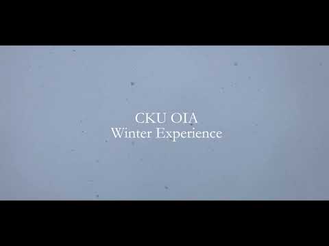 Winter Experience Program, 2024 PyeongChang│CKU OIA YouTube Thumbnail