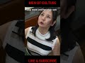 Step Mom And Her Step Son Trending Usa Russia Japan China Korea New Video