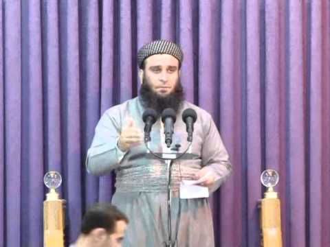 فەزڵی مانگی ڕەمەزان (تفتح أبواب الجنان فيا باغي الخير أقبل) - وتارى 20/6/2014