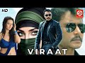 Viraat New South Blockbuster Hindi Dub Action Movie Darshan Isha Vidisha Suhasini Love Story
