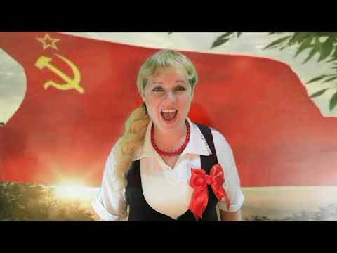 Наша Дарья  -  Гимн СССР 1944 года