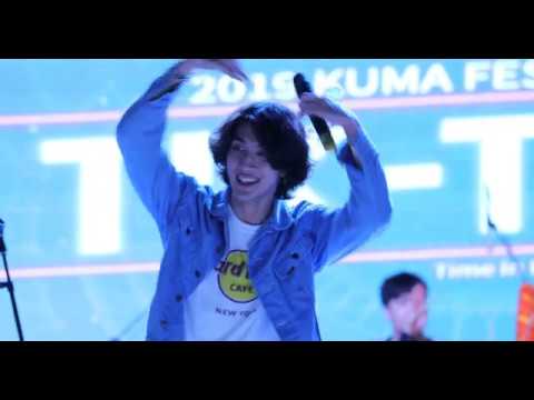 [4K] 190918 잔나비 - what's up + 몽키호텔@한국영상대 축제