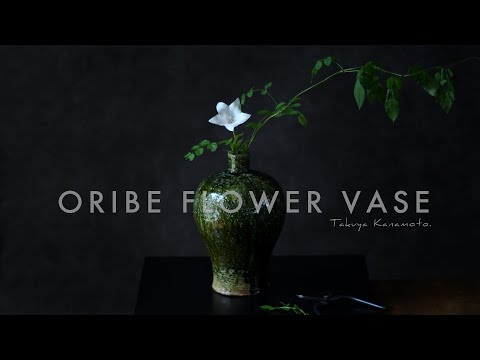 parterre-vivaces-surélevé-bois-acier-Wroclaw-Pologne