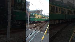 江ノ電1000形1501F+1502F　藤沢行稲村ヶ崎駅発車