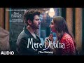 Mere Dholna | The Sisters | Bhool Bhulaiyaa 2 | Tabu | Shreya G, Pritam, Bhushan Kumar