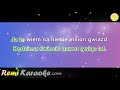 Mariusz Kalaga - Jedna z gwiazd (karaoke - RemiKaraoke.com) Mariusz Kalaga - Jedna z gwiazd (karaoke - RemiKaraoke.com)
