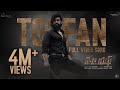 Full Video: Toofan (Telugu) - KGF Chapter 2 | RockingStar Yash | Prashanth Neel| Ravi Basrur|Hombale