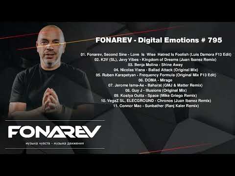 FONAREV - Digital Emotions # 795