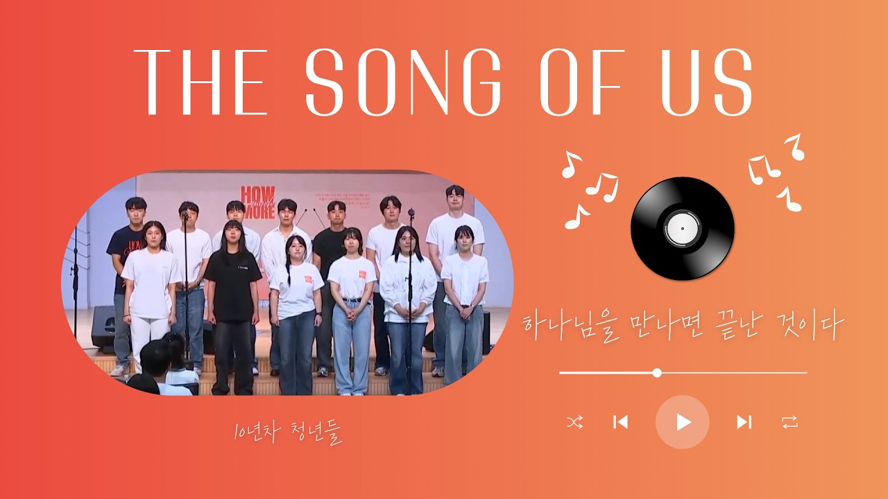 유투브 썸네일