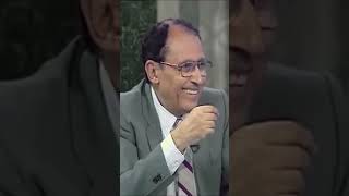 ما معنى {  كَالْعُرْجُونِ الْقَدِيمِ } د. فاضل السامرائي image