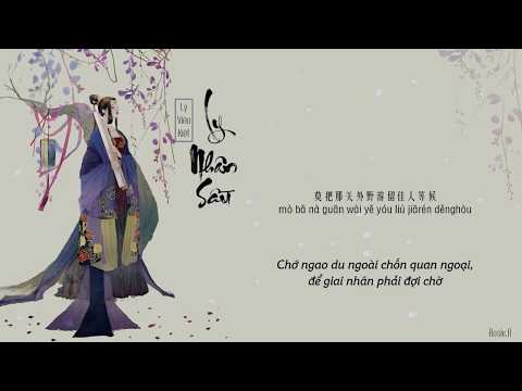 Thể hiện bởi Lý Viên Kiệt