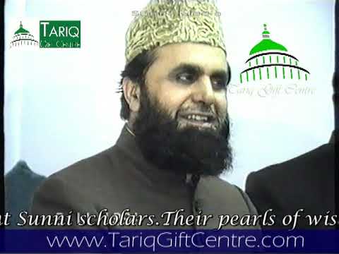 Salat o Salam  by Qari Khushi Mohammad  Al Azhari Ra. UK