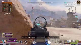 [Apex] クソラルタルで、ランク！