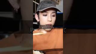 motivation_TV    #りゅうちぇる  #名言  #モチベーション  #感動する話