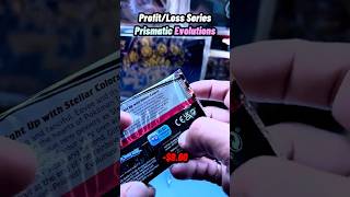 Profit/Loss Series 🔥| Prismatic Evolutions 🤩 | #pokemontcg #pokemon