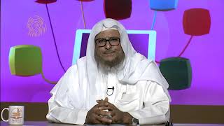 صورة أحكام "لا" النافية للجنس - المحاضرة 18 - اللغة العربية - المستوى الثاني (2) -أ. د. سليمان العيوني