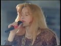 Алёна Герасимова - Да, я пьяна !(Романс) 