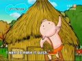 31강 The Three Little Pigs 1 Cut