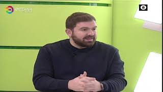 ΞΕΚΙΝΗΣΕ ΤΟ ΝΕΟ ΕΞΟΙΚΟΝΟΜΩ ΑΠΟΣΤΟΛΗΣ ΠΕΚΑΣ 14 01 2025