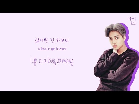 EXO (엑소) - For Life Lyrics (Color-Coded Han/Rom/Eng)