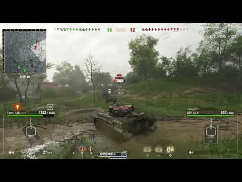 Tiger I mit 75mm Skoda A18 World of Tanks_20220605043024