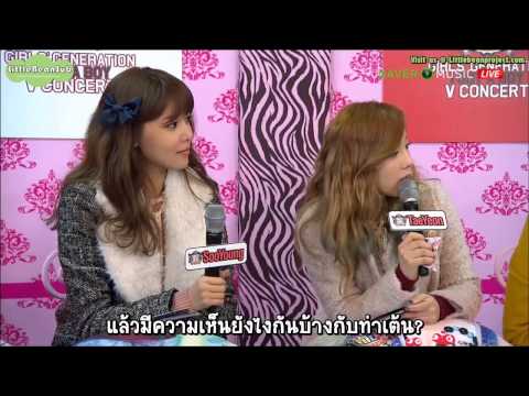 [ซับไทย] 130105 Naver Music SNSD V Concert (Full) by LittleBeanSub