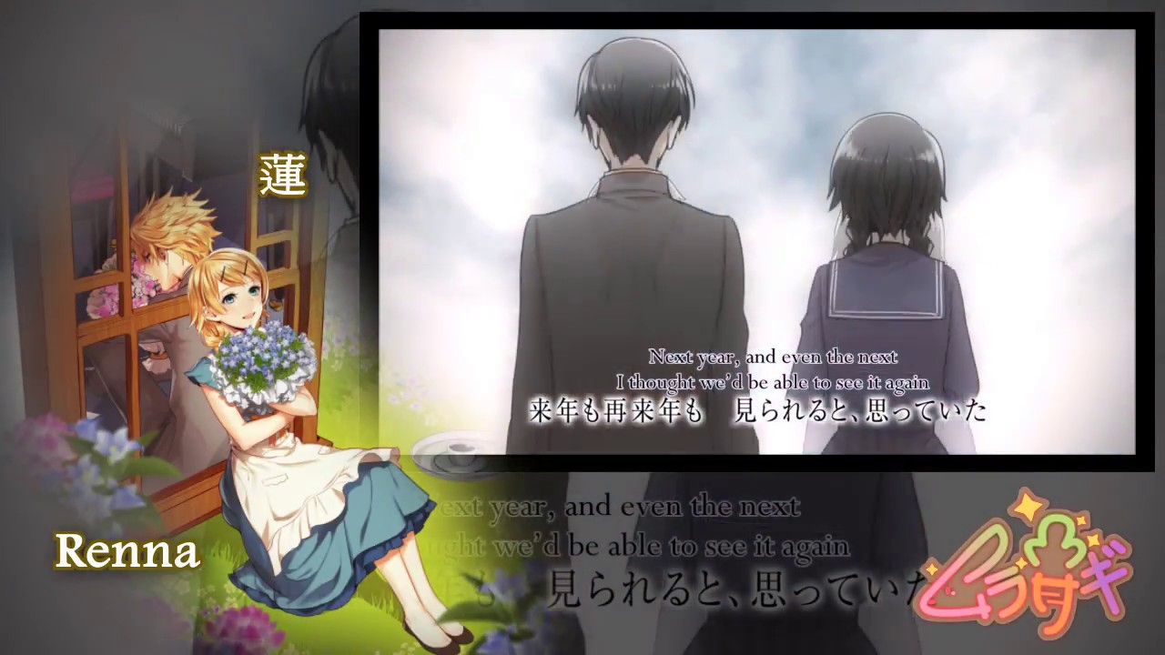 【ムラサギ】 Sunflower of Parting Regrets「惜別の向日葵」【歌ってみた】