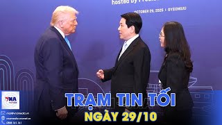 Trạm tin Tối ngày 29/10: Chủ tịch nước Lương Cường gặp Tổng thống Hoa Kỳ Donald Trump - VNAMedia