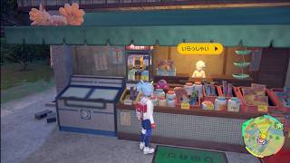 【キビキビ】キビキビー！